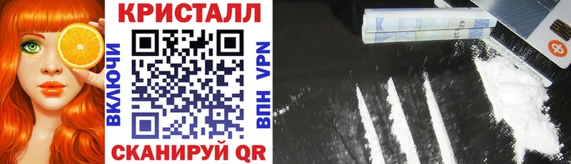 купить наркоту  Вытегра  Амфетамин Premium 
