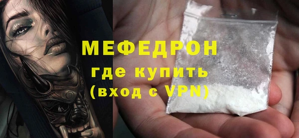Альфа ПВП Верея