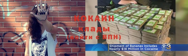 синтетический гашиш Верхний Тагил