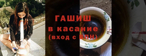 Альфа ПВП Верея