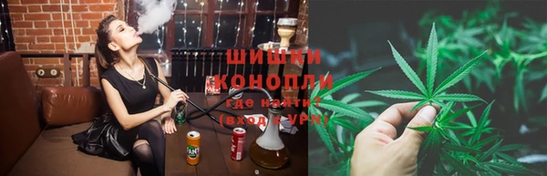 стаф Верхнеуральск