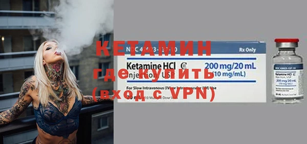 Альфа ПВП Верея