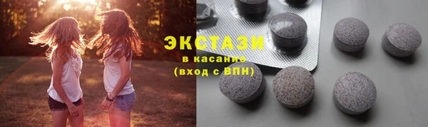 Альфа ПВП Верея