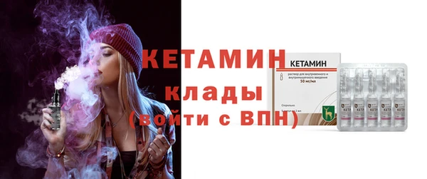 Альфа ПВП Верея