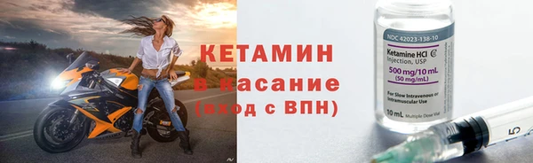 синтетический гашиш Верхний Тагил