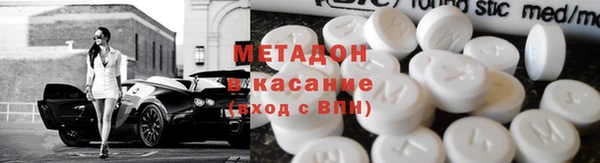 шишки Сафоново