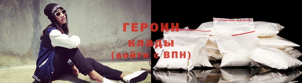 альфа пвп VHQ Сатка