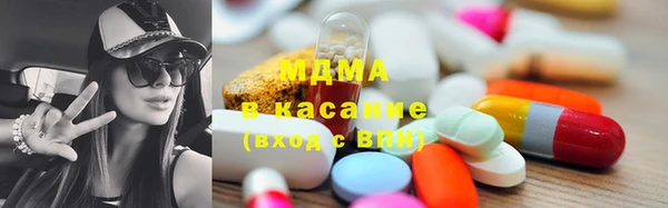 синтетический гашиш Верхний Тагил