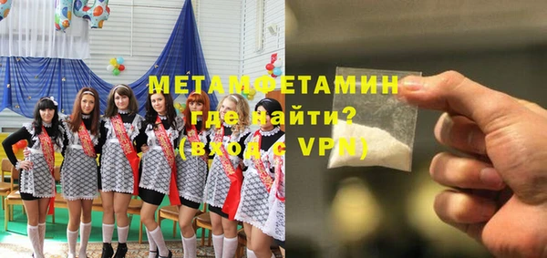 альфа пвп VHQ Сатка