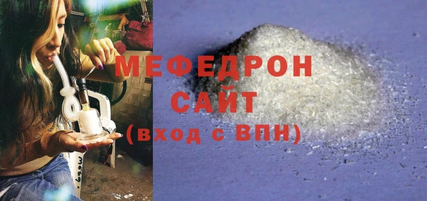 синтетический гашиш Верхний Тагил