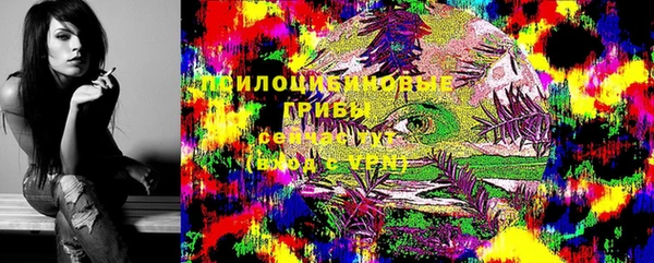 скорость Бугульма