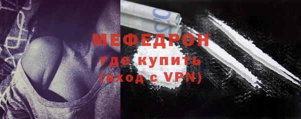Альфа ПВП Верея