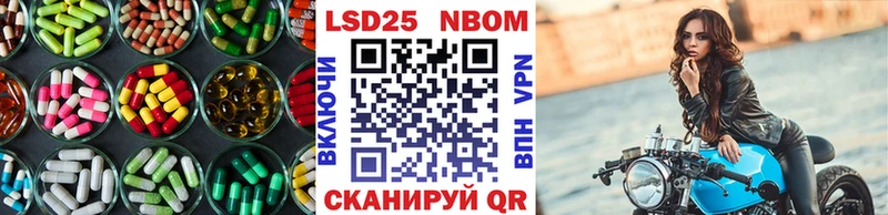 дарнет шоп  Вытегра  Лсд 25 экстази ecstasy 