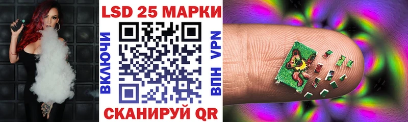 Наркотические марки 1500мкг Вытегра